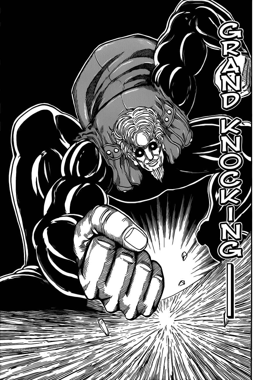 Chapter 243 - Page 11