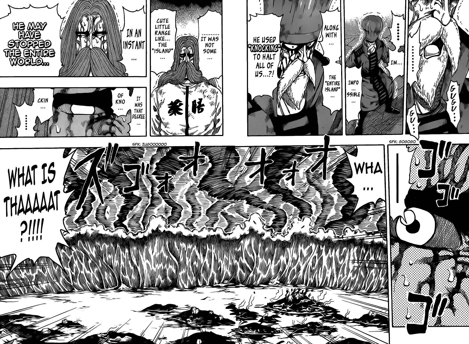 Chapter 243 - Page 14
