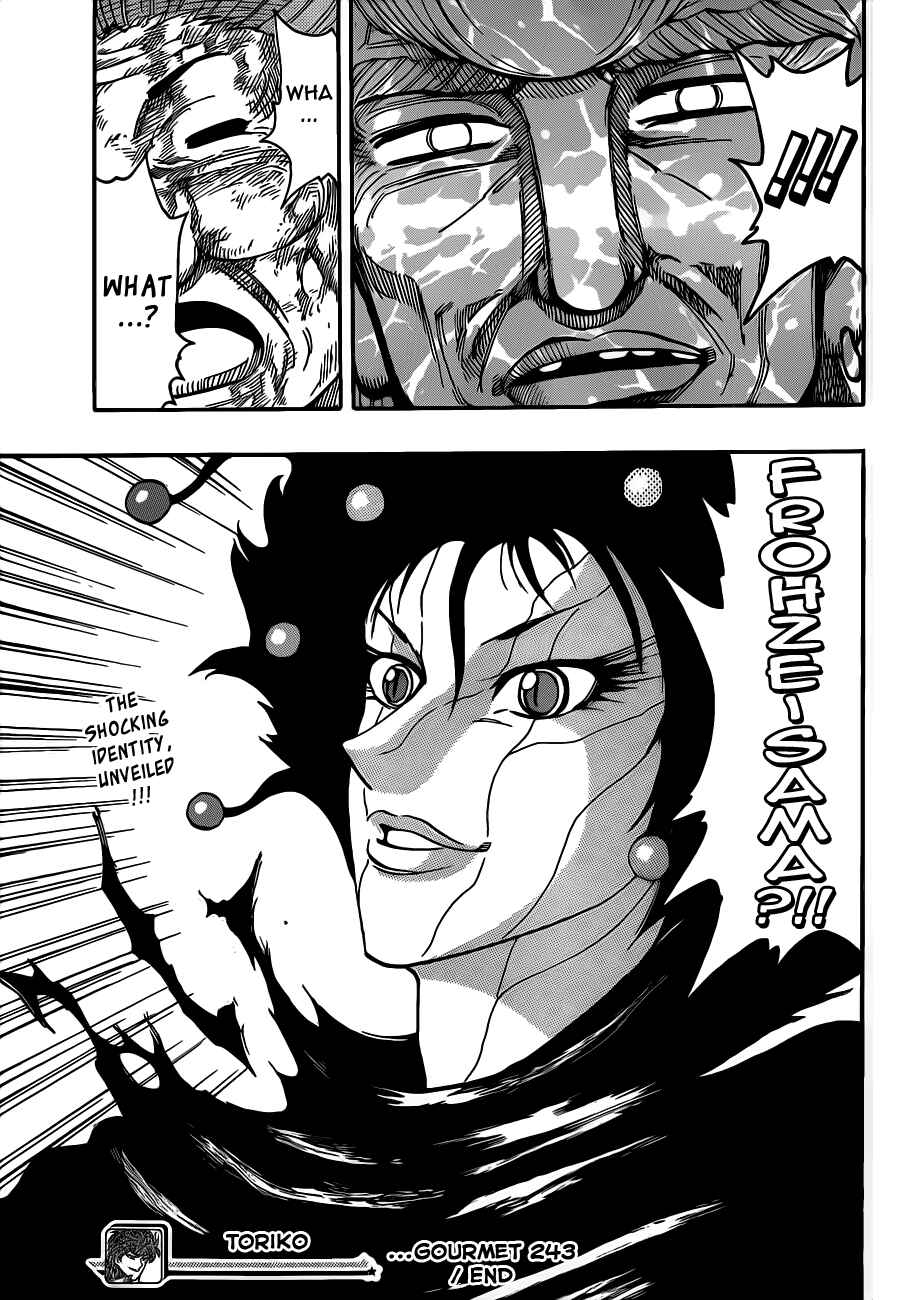 Chapter 243 - Page 16