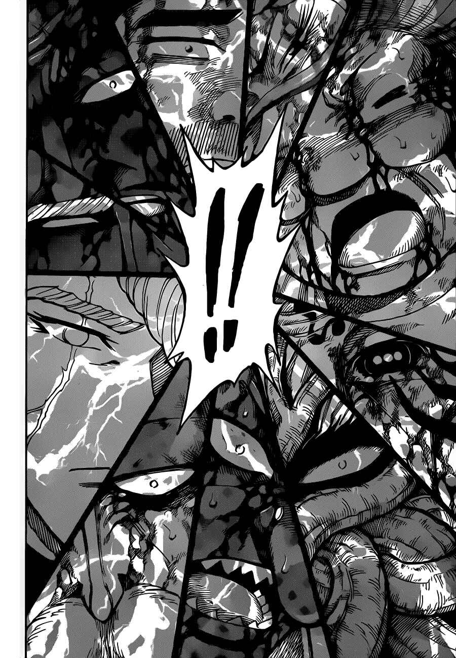 Chapter 243 - Page 2