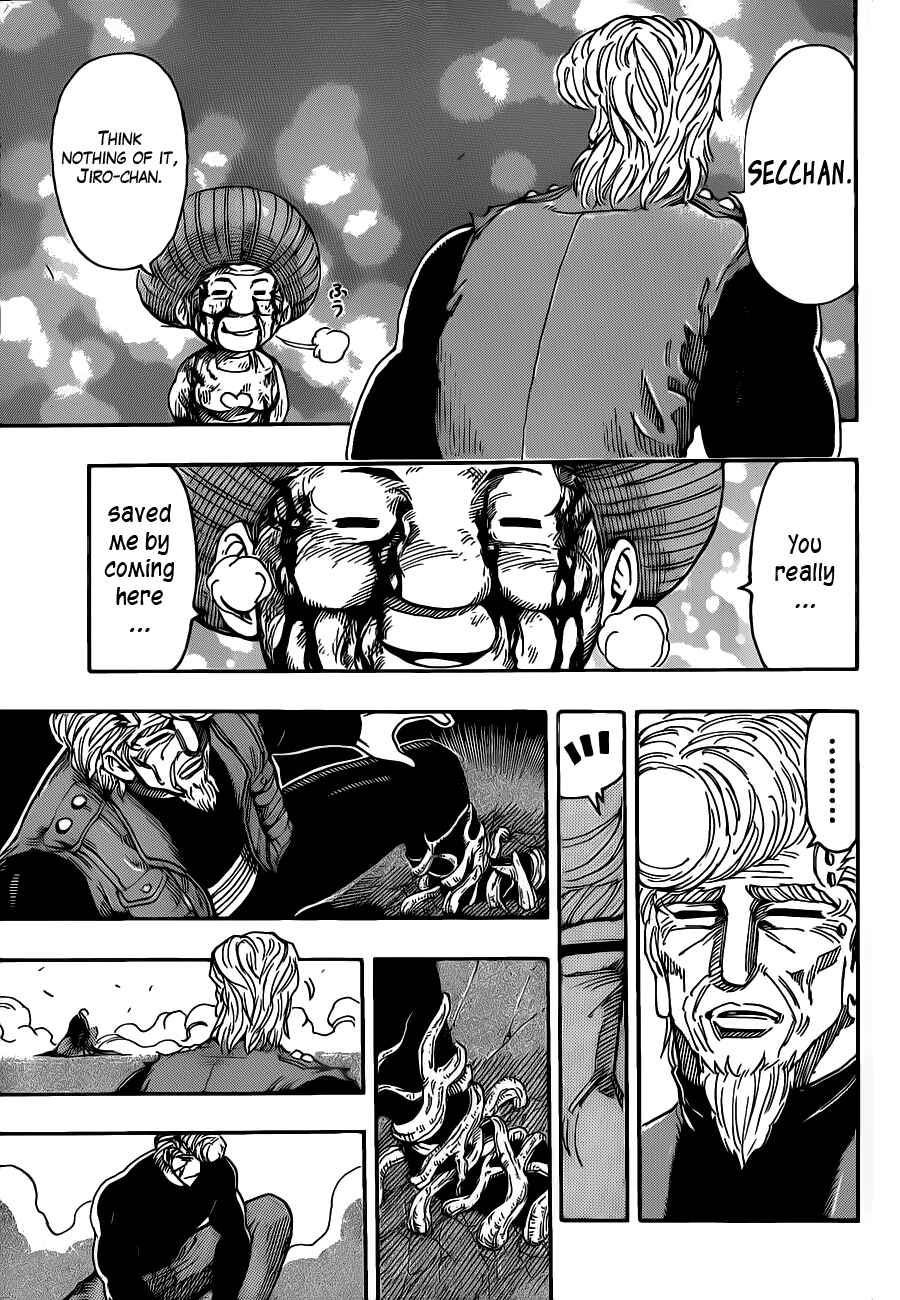 Chapter 243 - Page 5