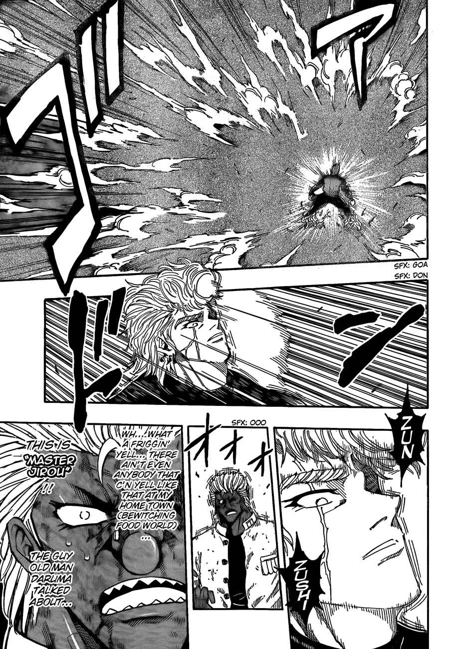 Chapter 243 - Page 7