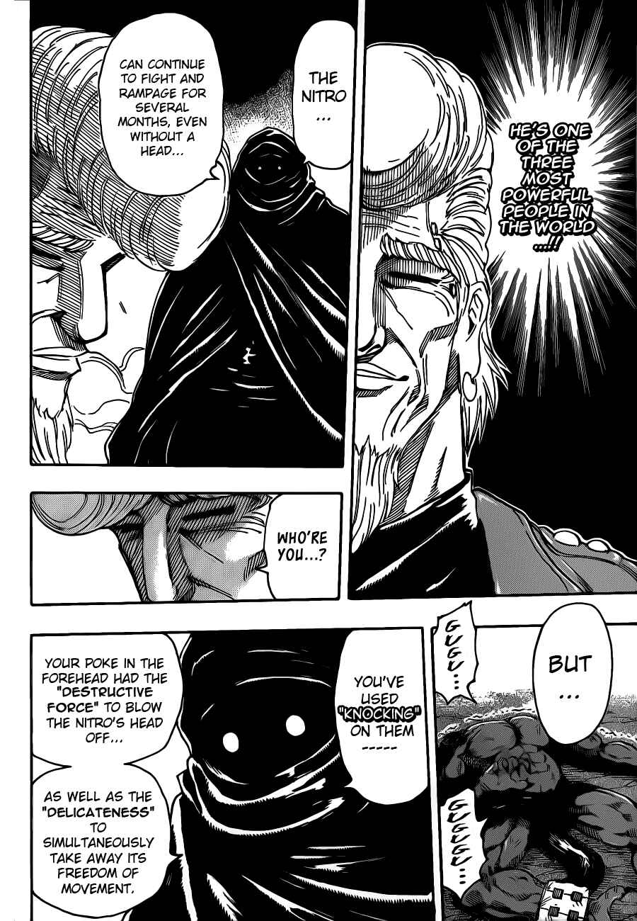 Chapter 243 - Page 8