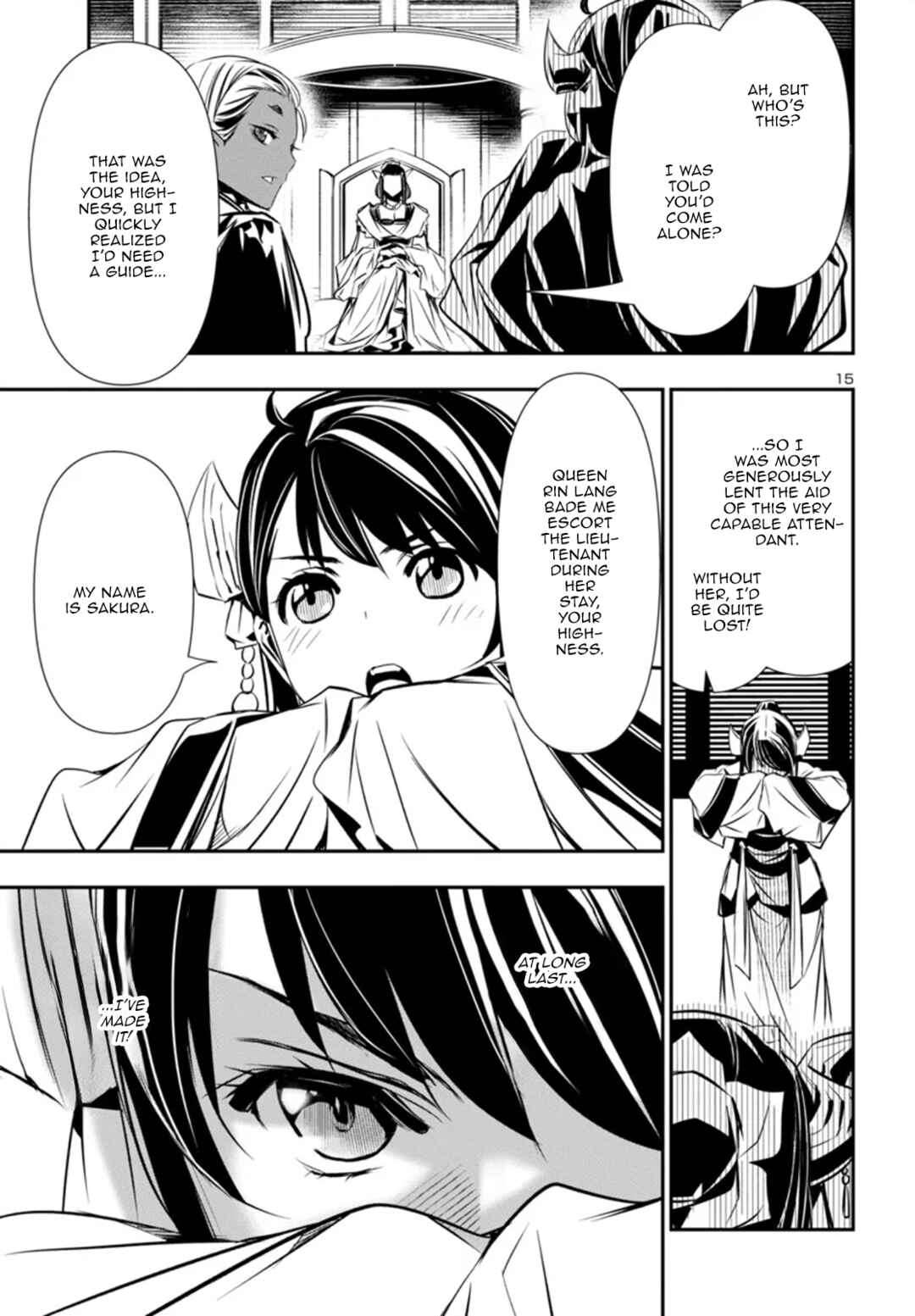 Chapter 94 - Page 15