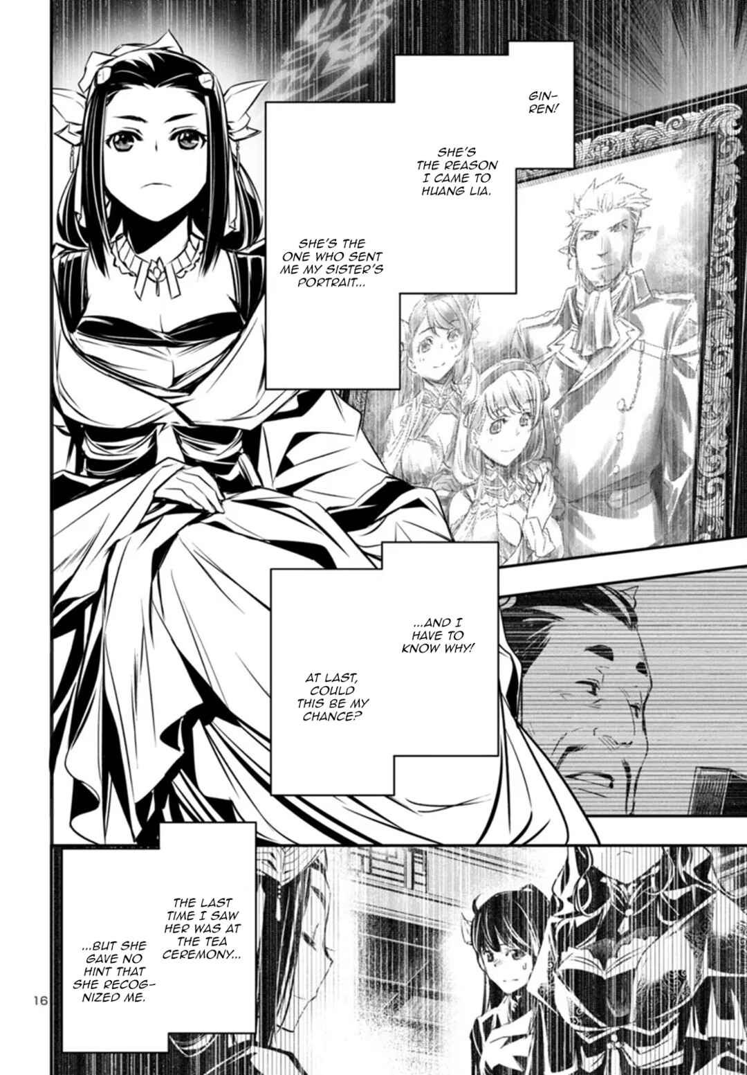 Chapter 94 - Page 16