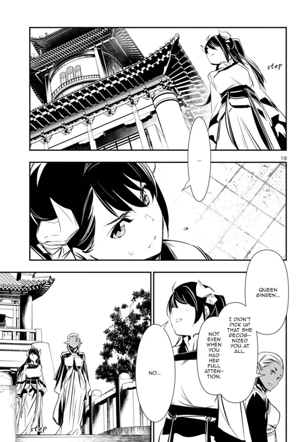Chapter 94 - Page 19