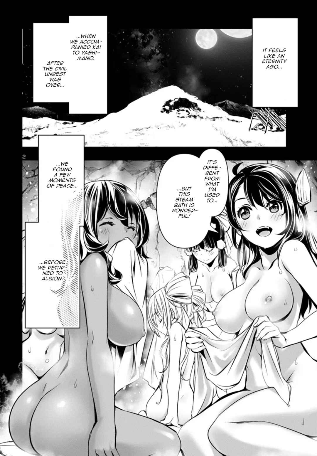 Chapter 94 - Page 2