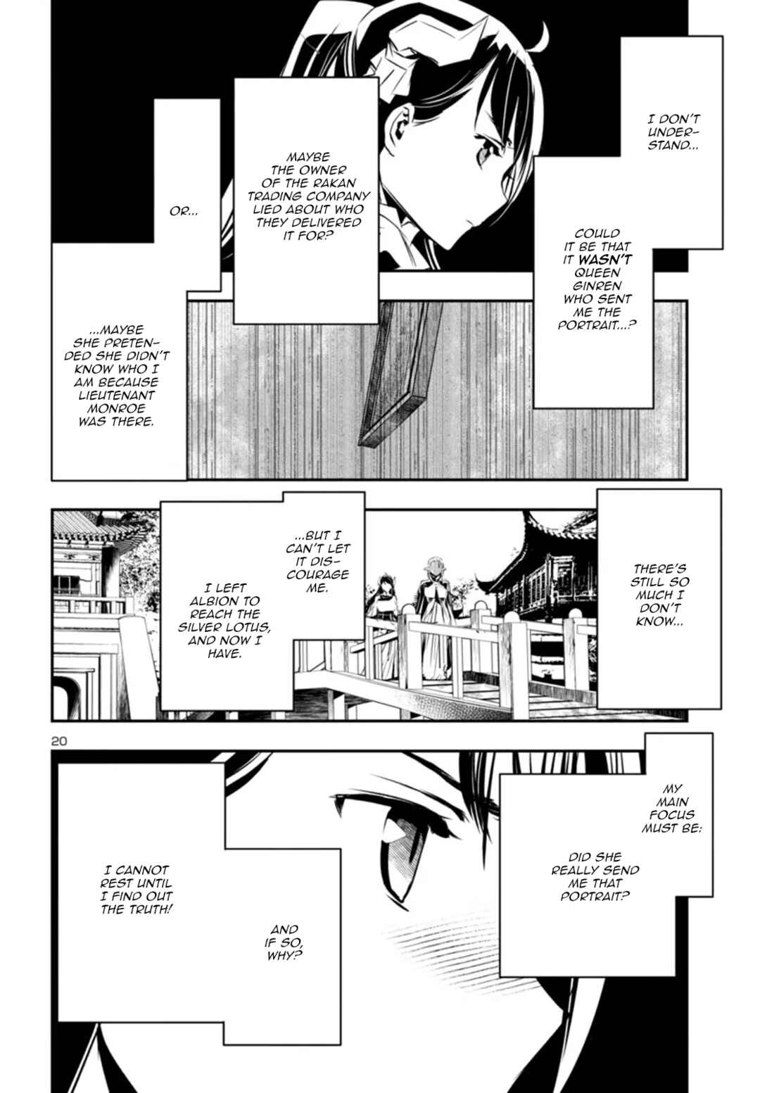 Chapter 94 - Page 20