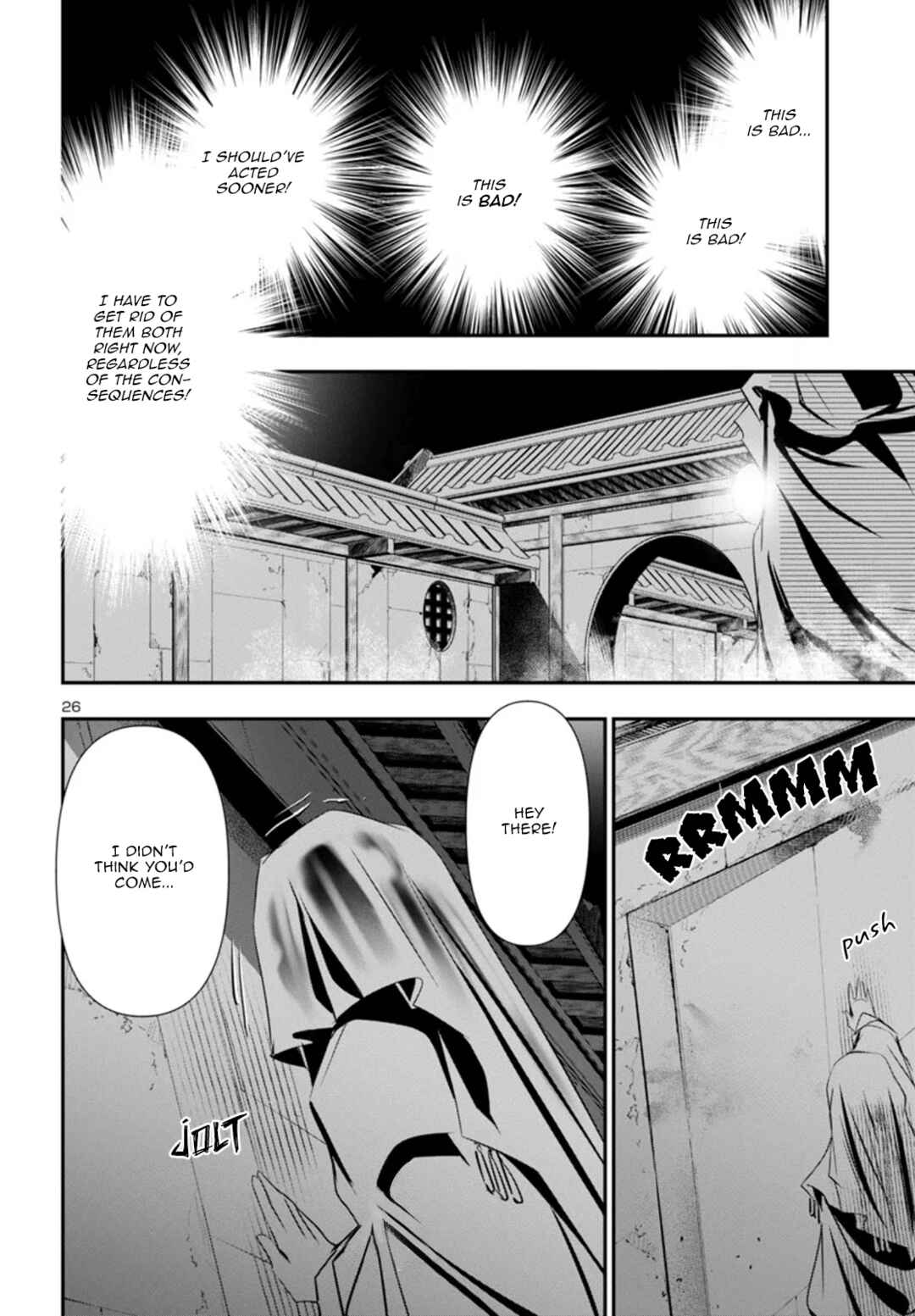 Chapter 94 - Page 26