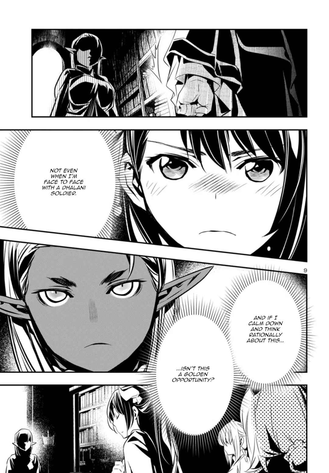 Chapter 94 - Page 9