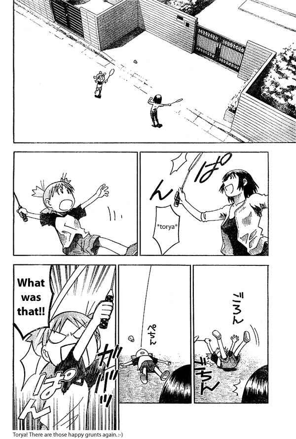 Chapter 17 - Page 2