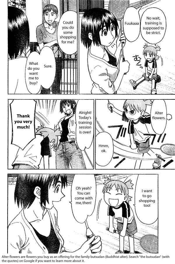 Chapter 17 - Page 4