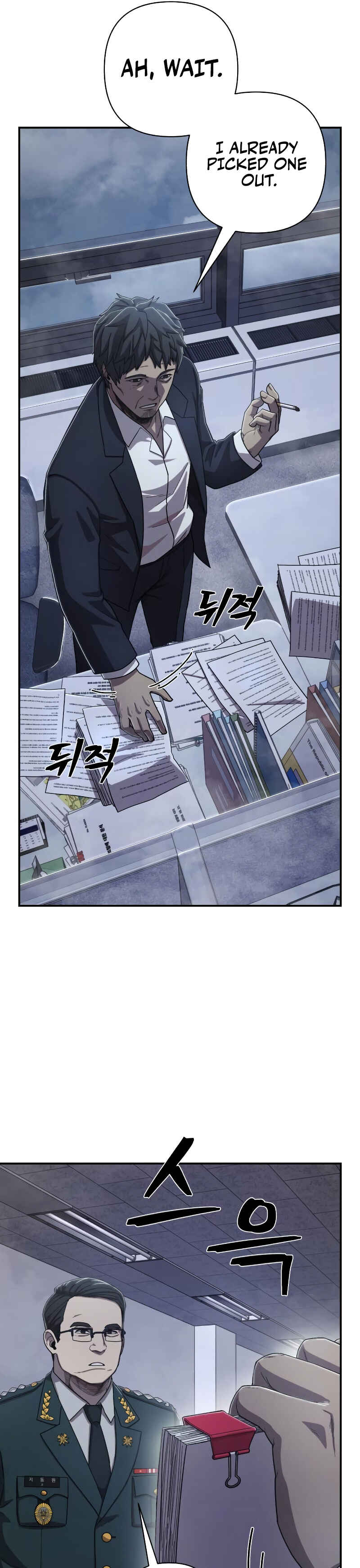 Chapter 91 - Page 13