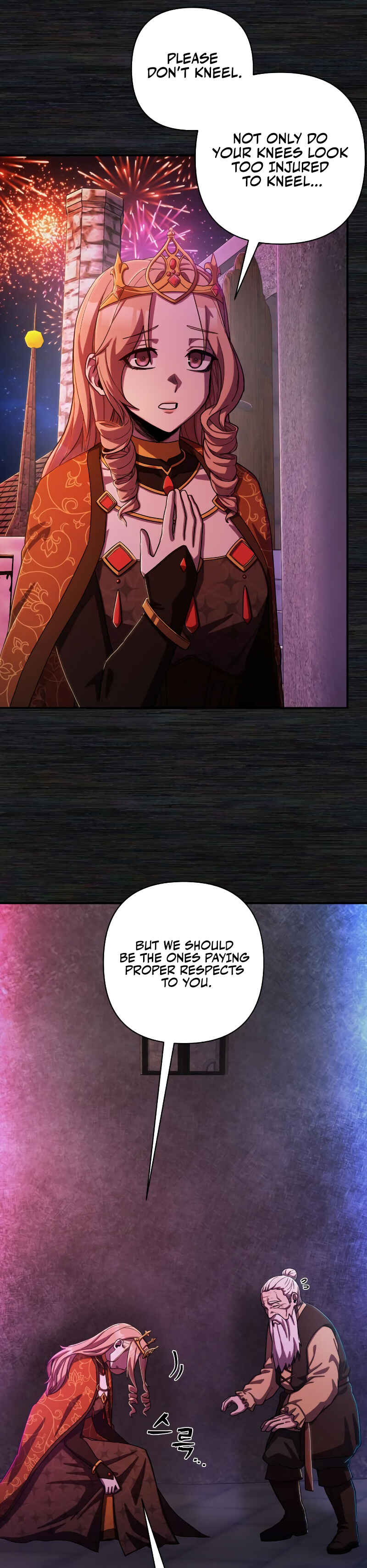 Chapter 91 - Page 33