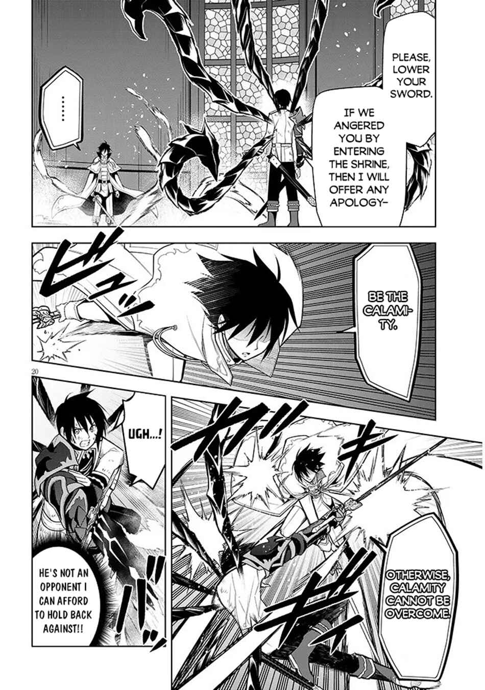 Chapter 70.2 - Page 3
