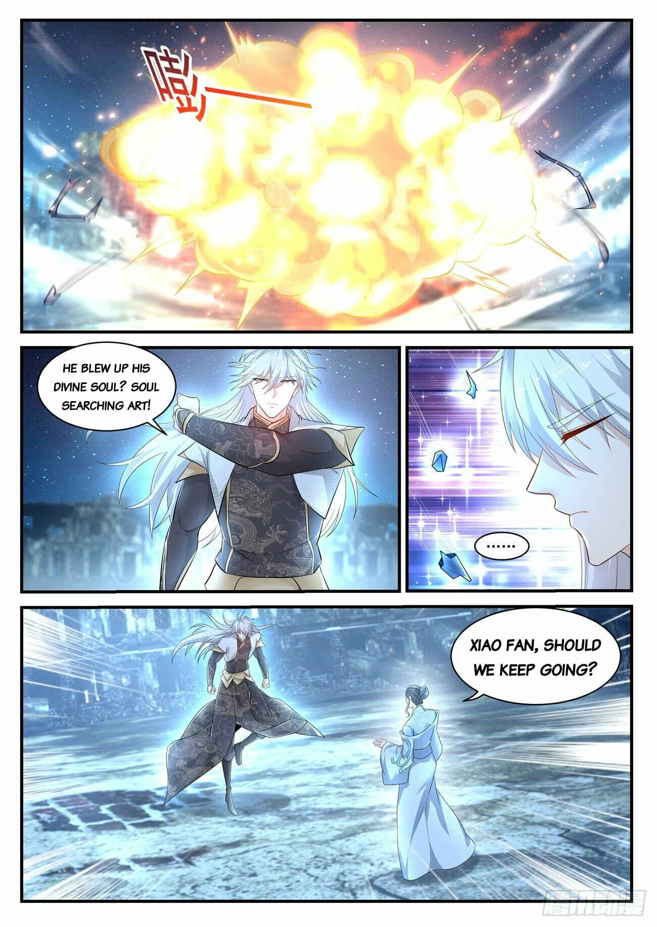 Chapter 398 - Page 7