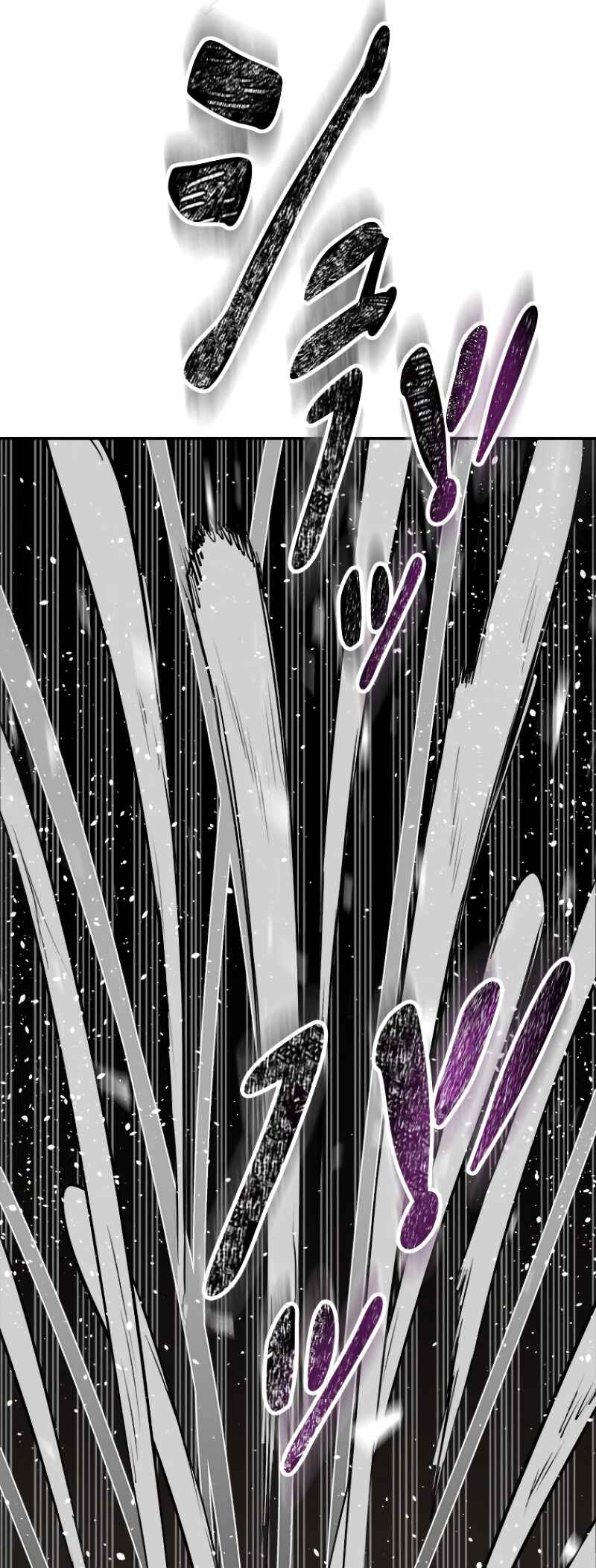 Chapter 1 - Page 145