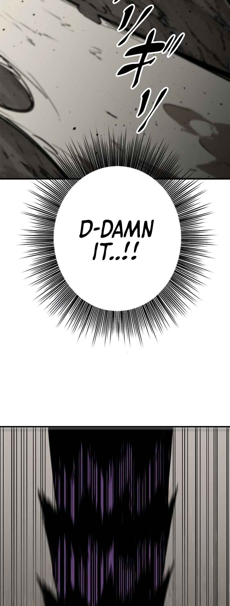 Chapter 1 - Page 156