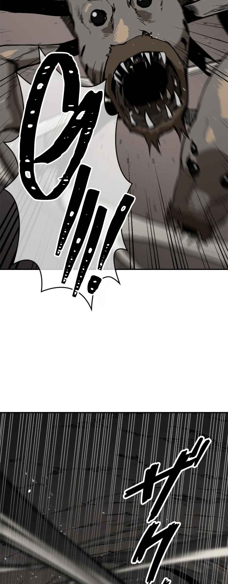 Chapter 1 - Page 81