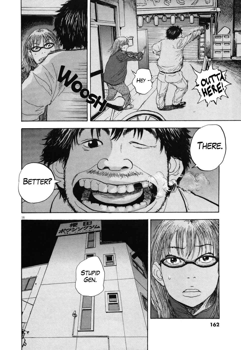 Chapter 96 - Page 16