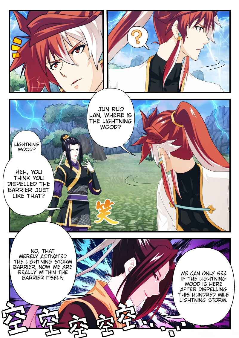 Chapter 190.1 - Page 3