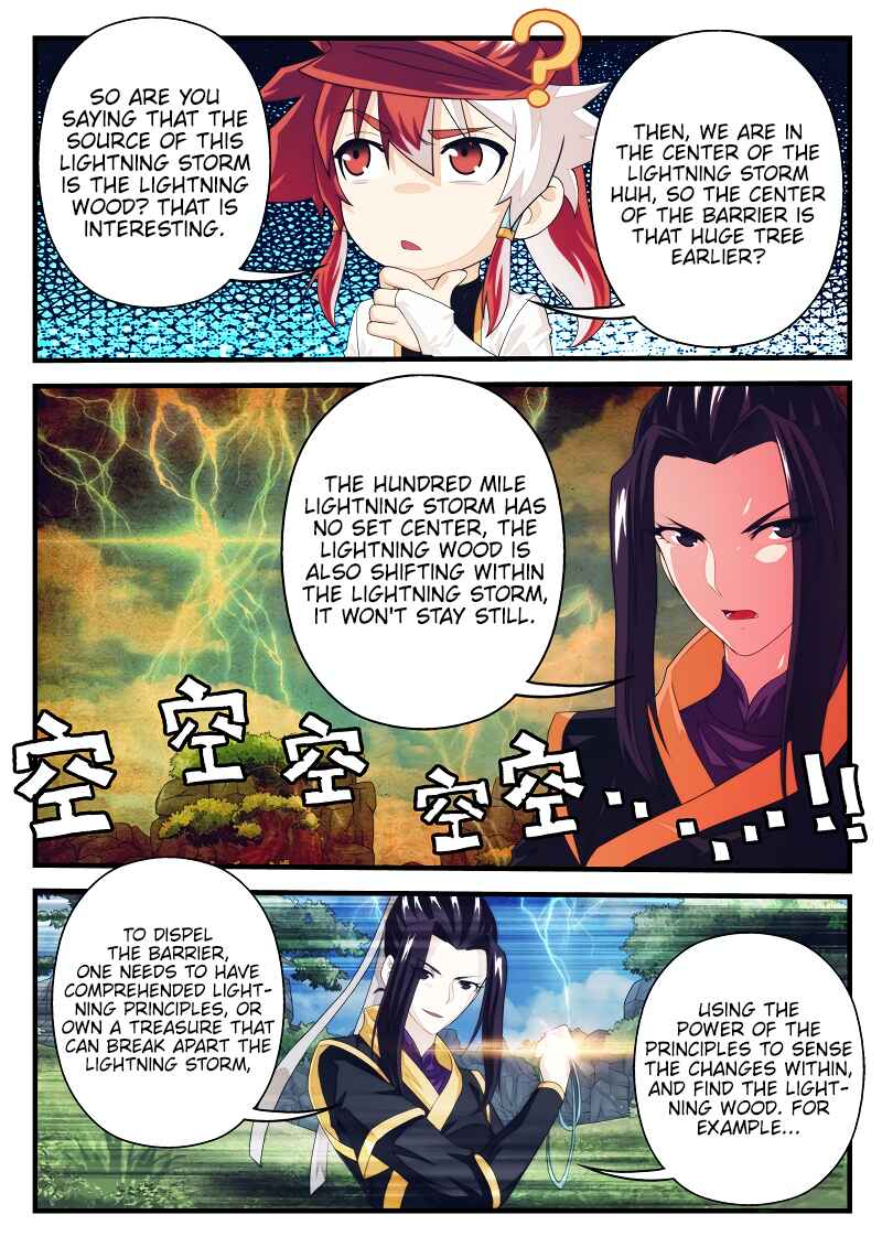 Chapter 190.1 - Page 4