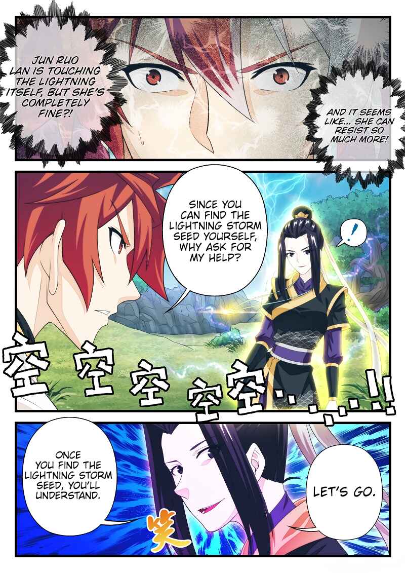 Chapter 190.1 - Page 7