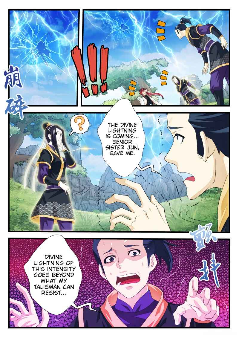 Chapter 190.1 - Page 8