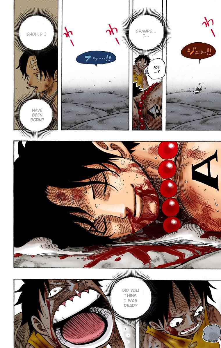 Chapter 574 - Page 16