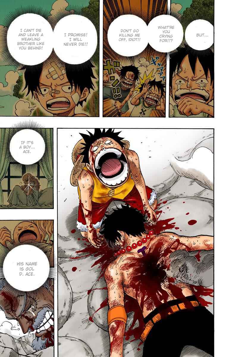 Chapter 574 - Page 17