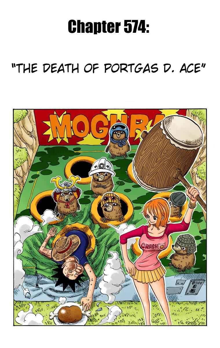Chapter 574 - Page 3