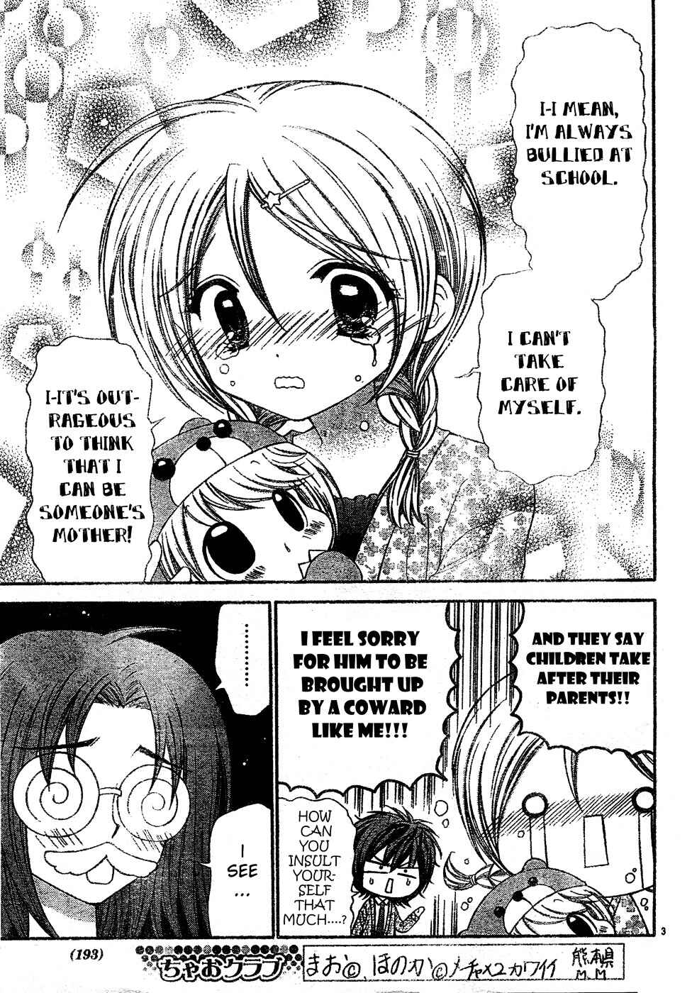 Chapter 3 - Page 4