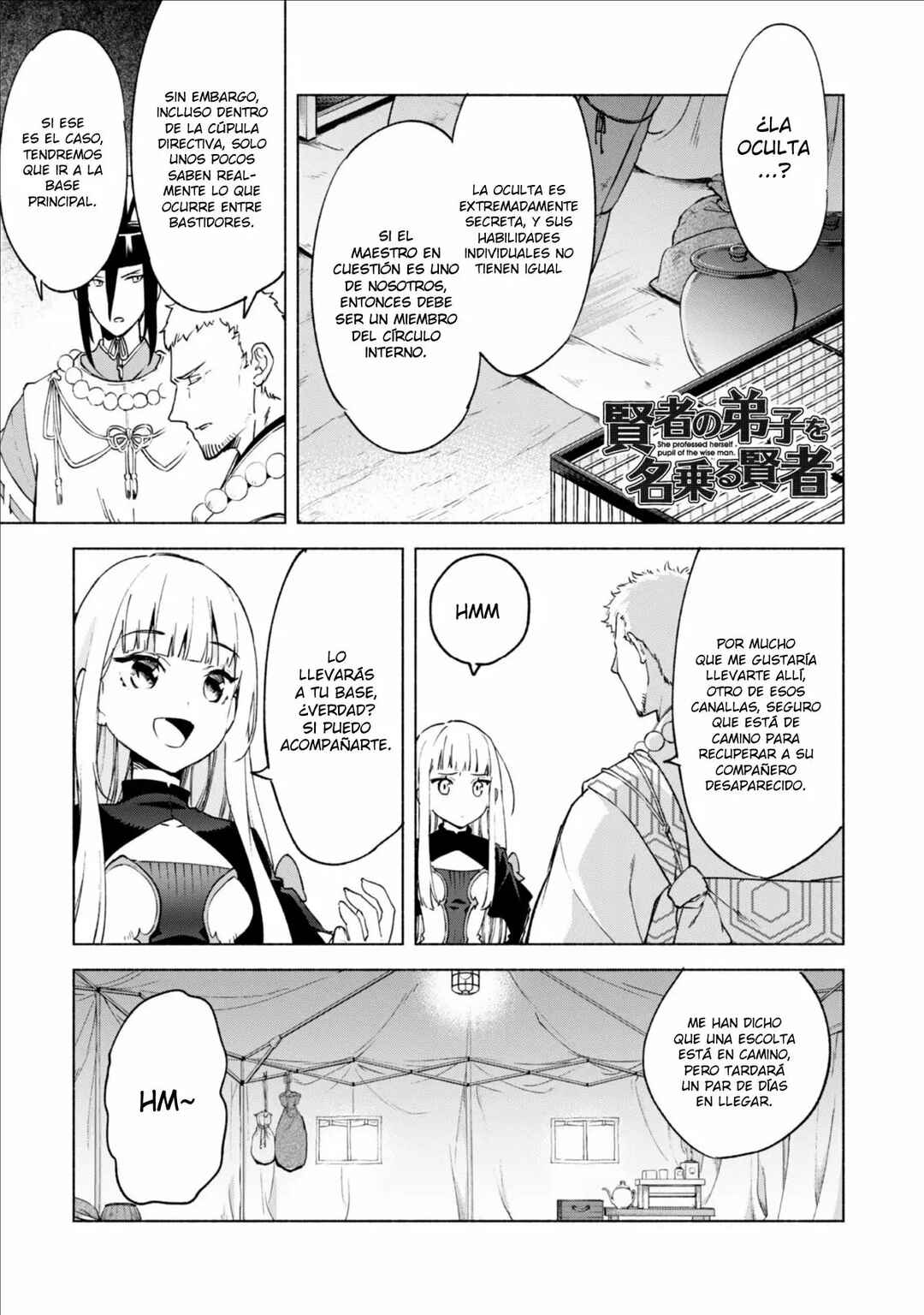 Chapter 44.1 - Page 2