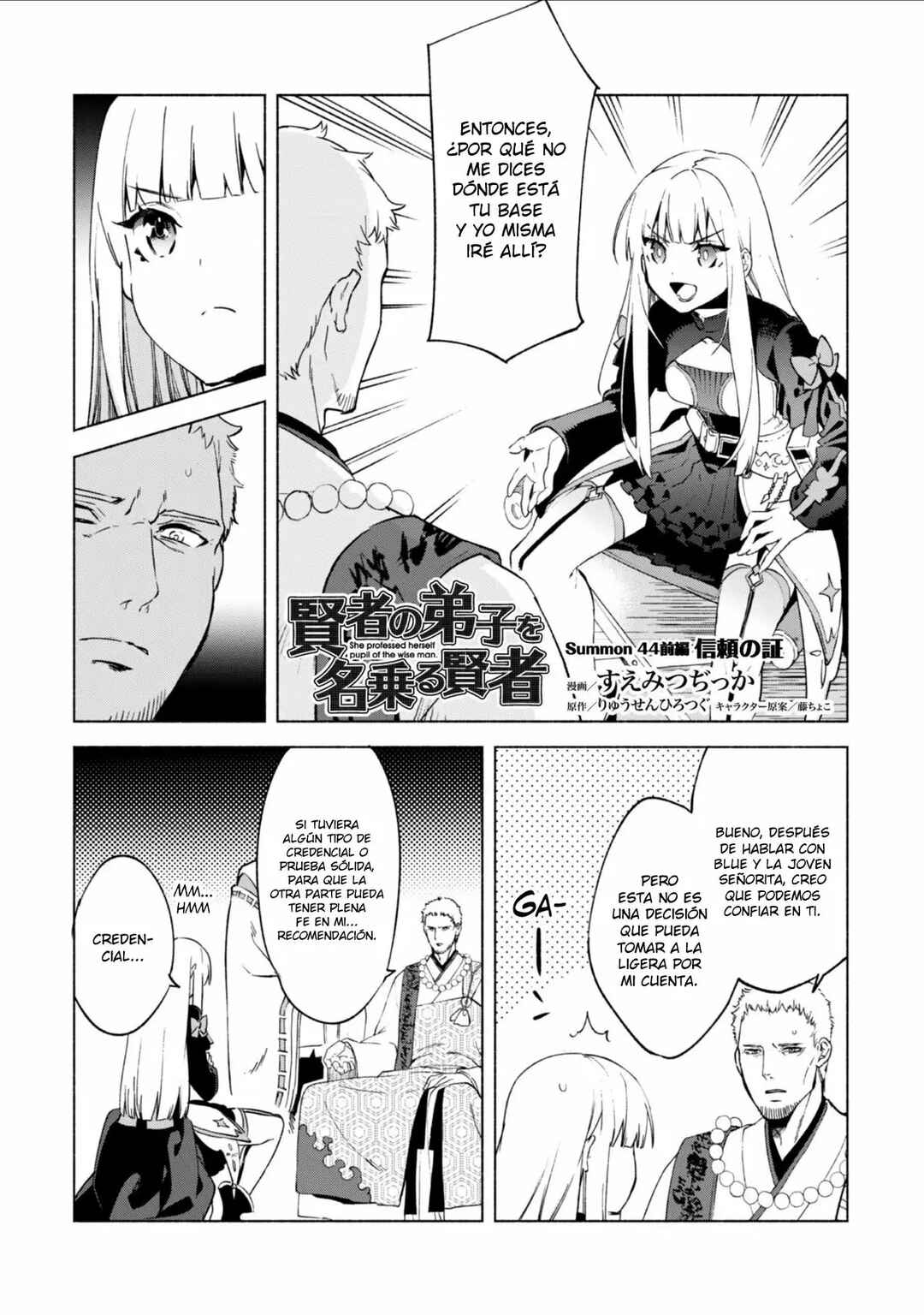 Chapter 44.1 - Page 3