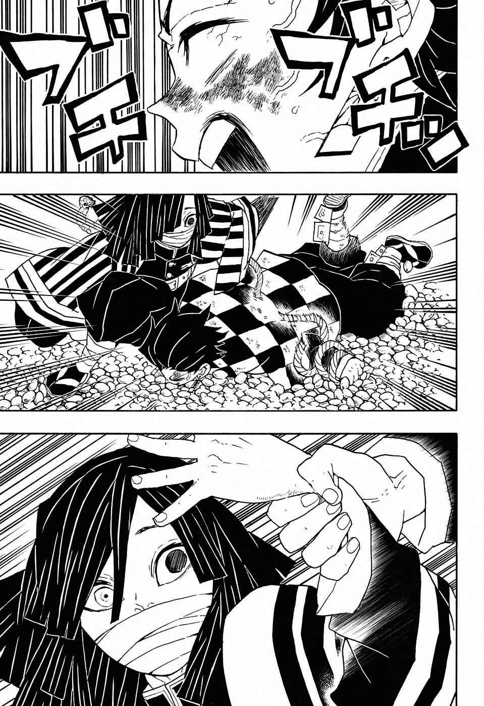 Chapter 47 - Page 10