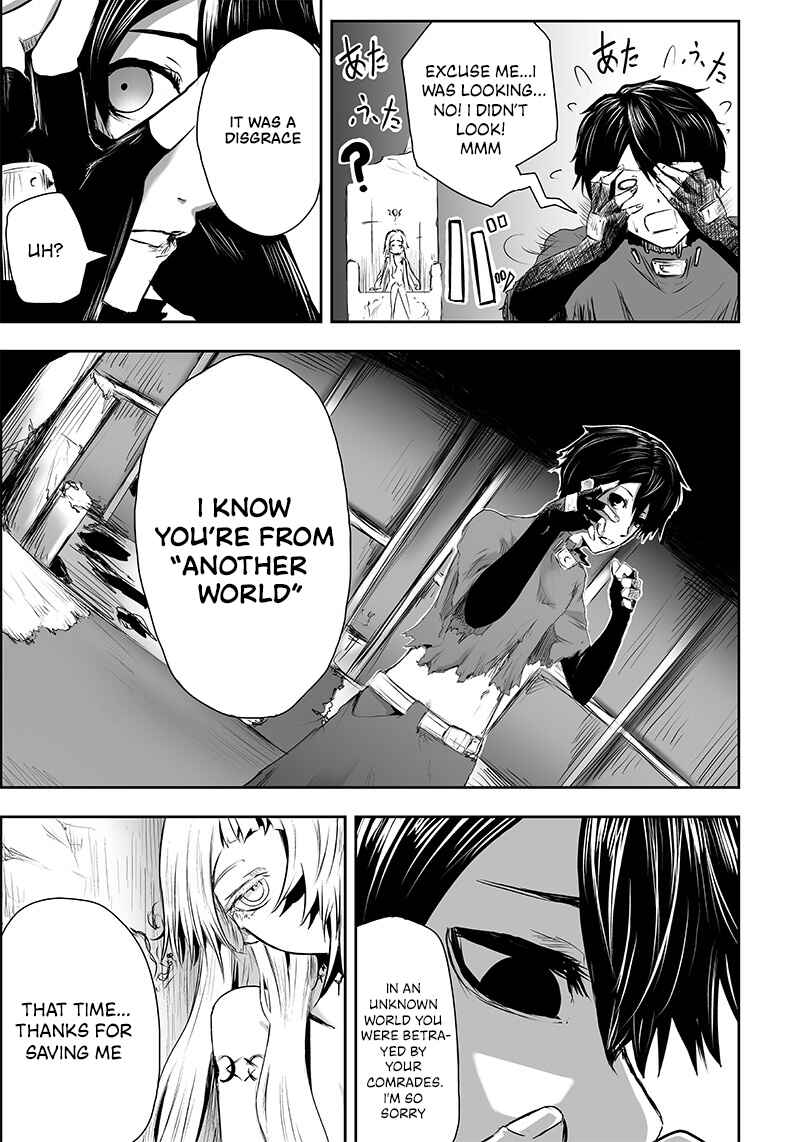 Chapter 2 - Page 15