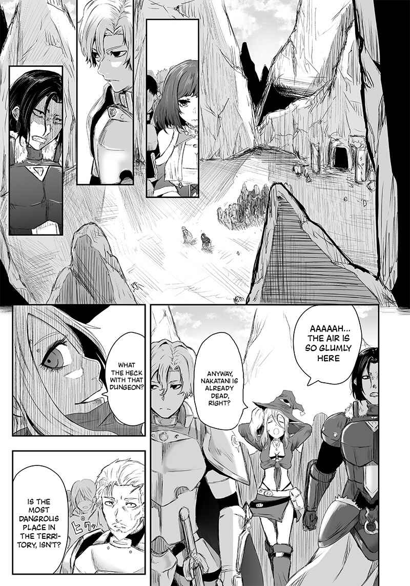 Chapter 2 - Page 4
