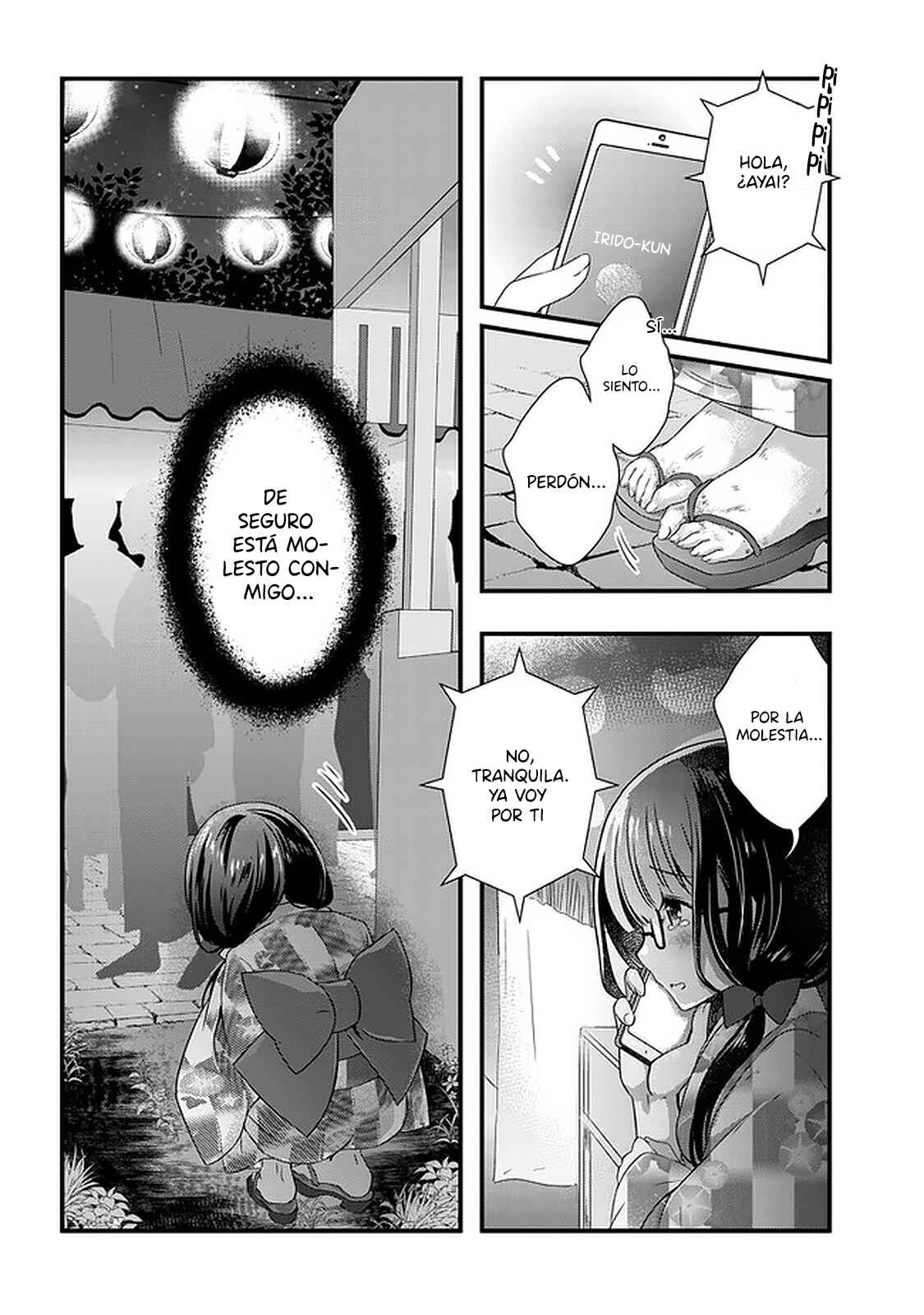 Chapter 17.2 - Page 14
