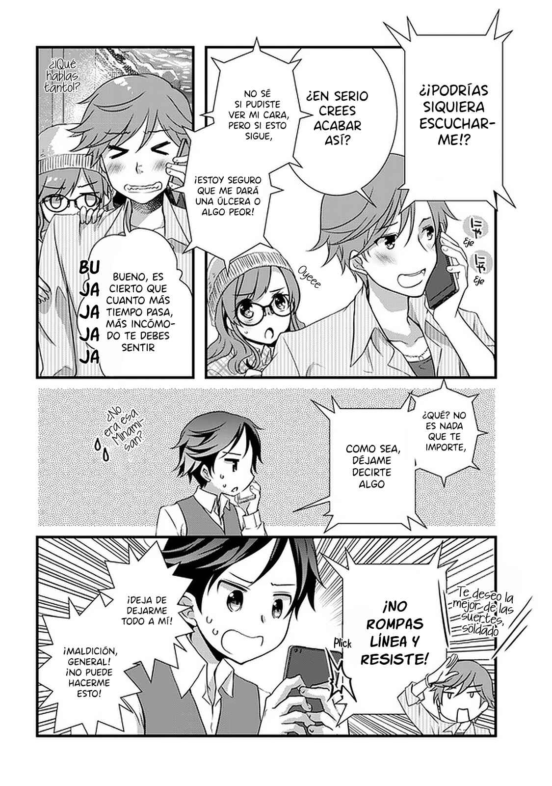 Chapter 17.2 - Page 4