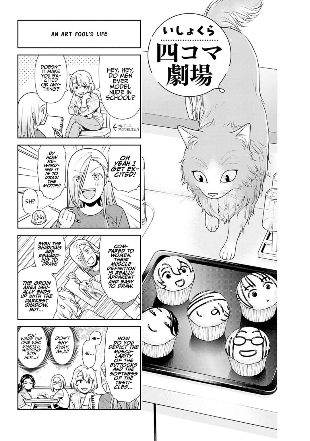 Chapter 40.5 - Page 3
