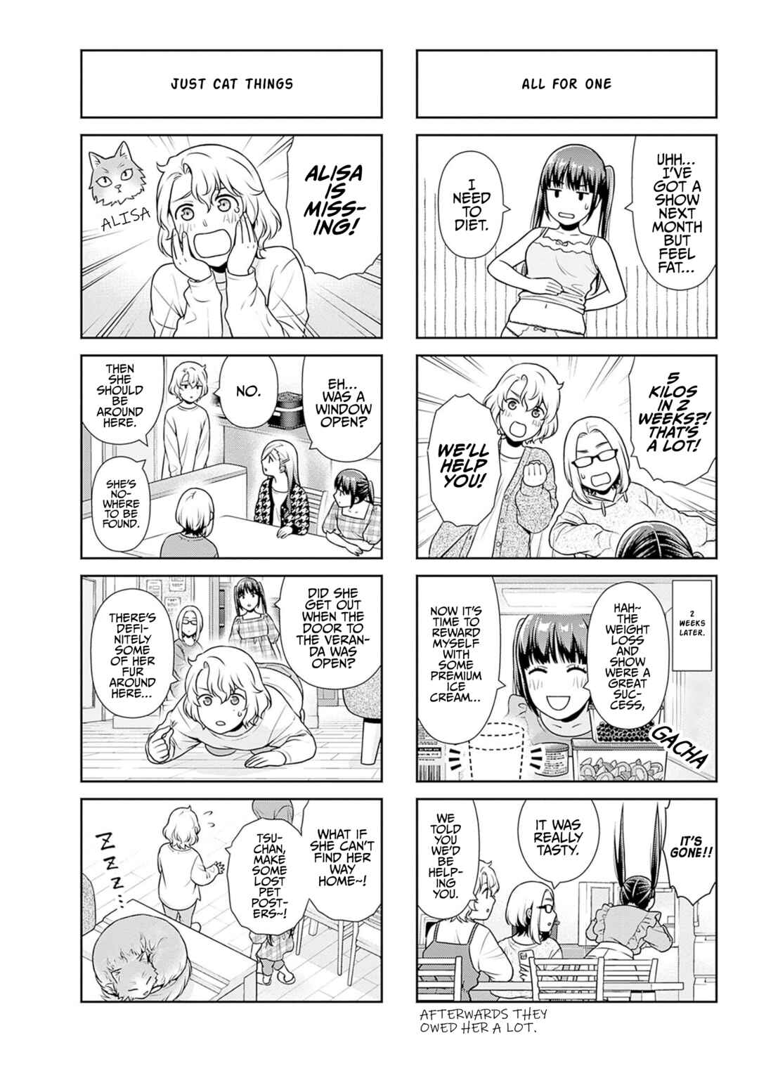 Chapter 40.5 - Page 4