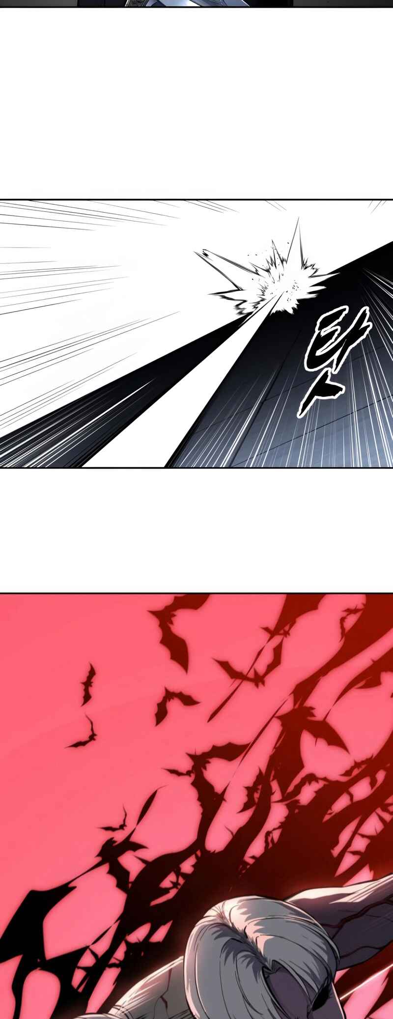 Chapter 309 - Page 109