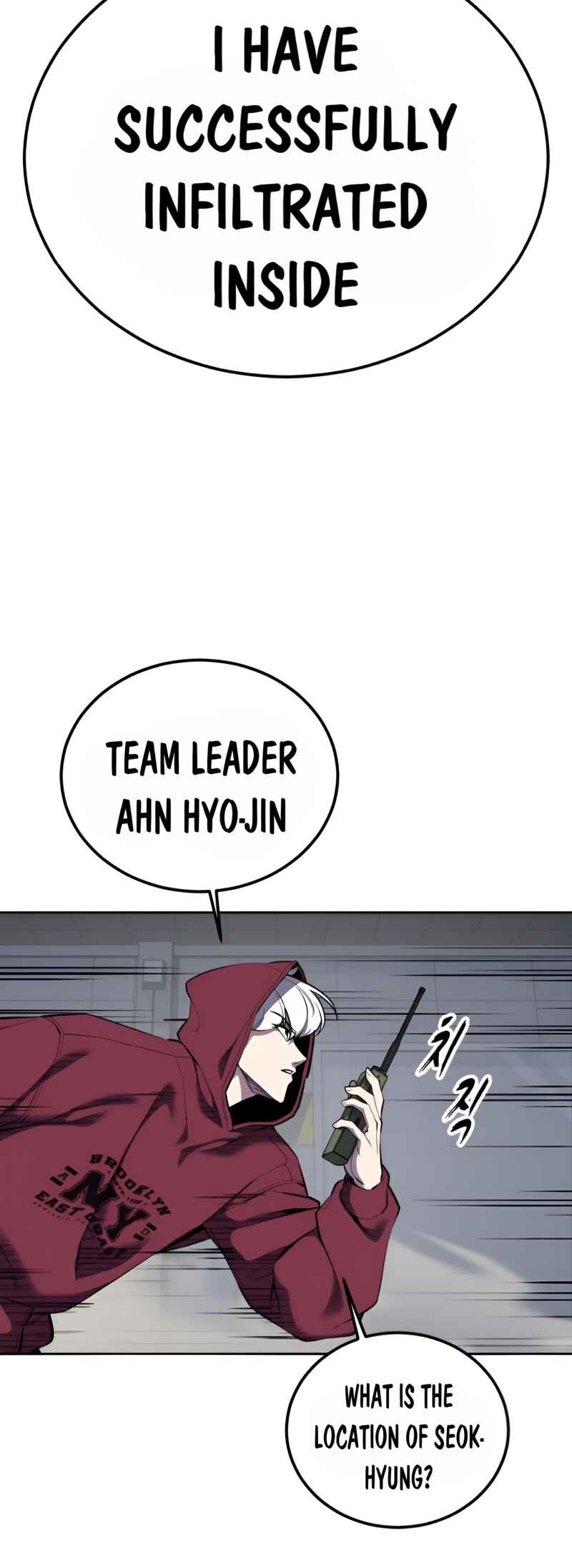 Chapter 309 - Page 5
