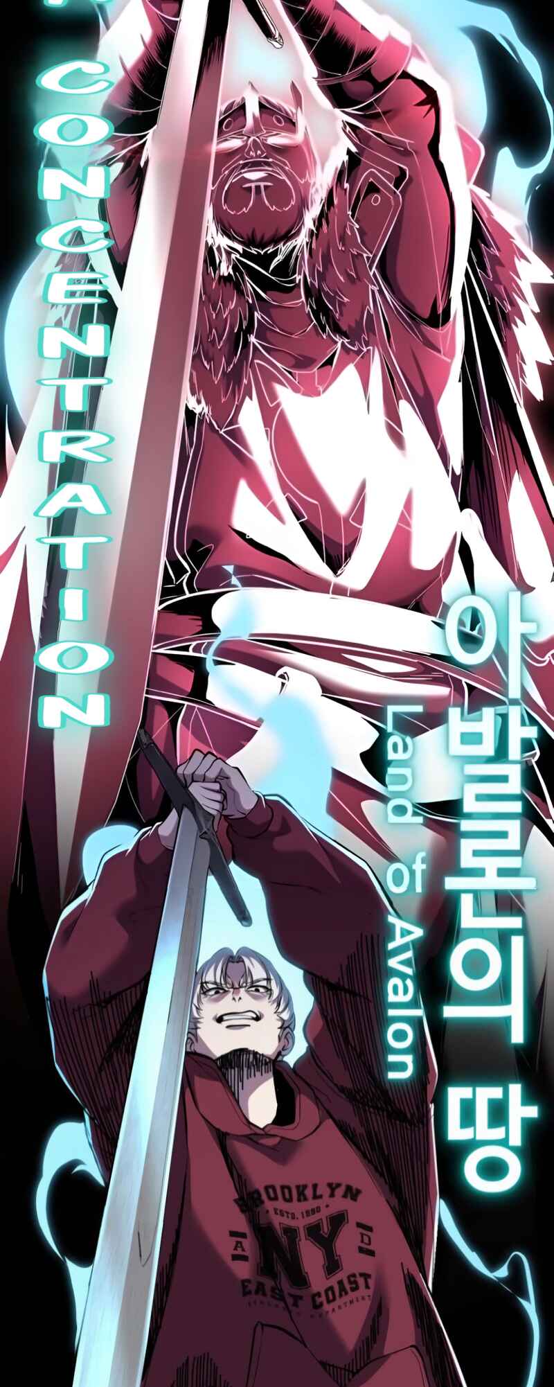 Chapter 309 - Page 58