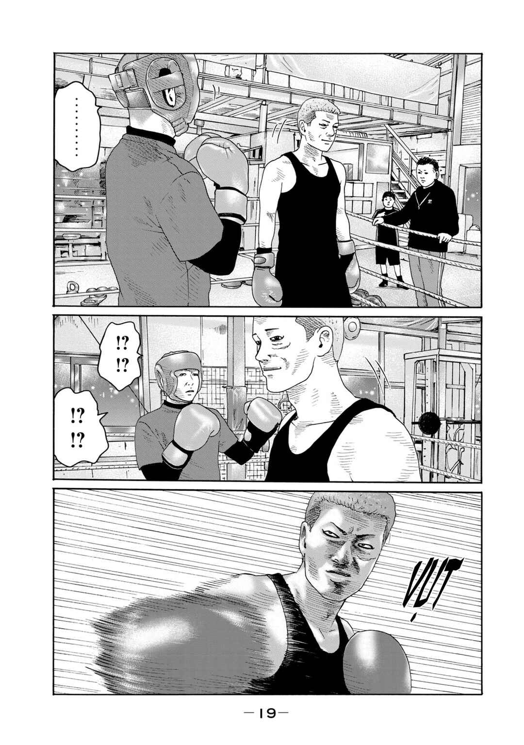 Chapter 3 - Page 7