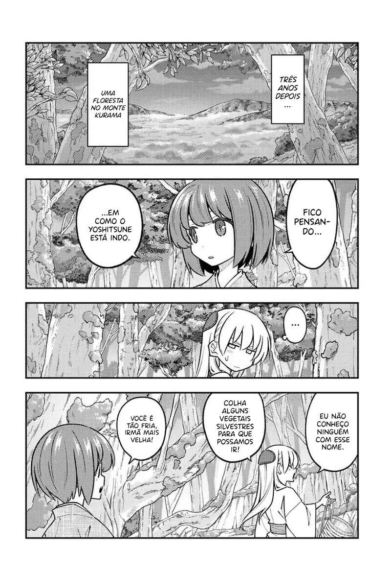 Chapter 308 - Page 3