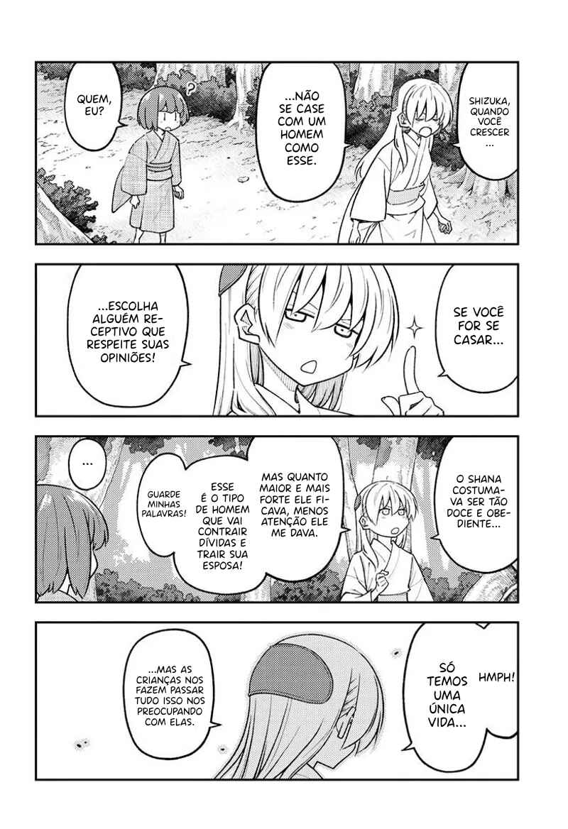 Chapter 308 - Page 5