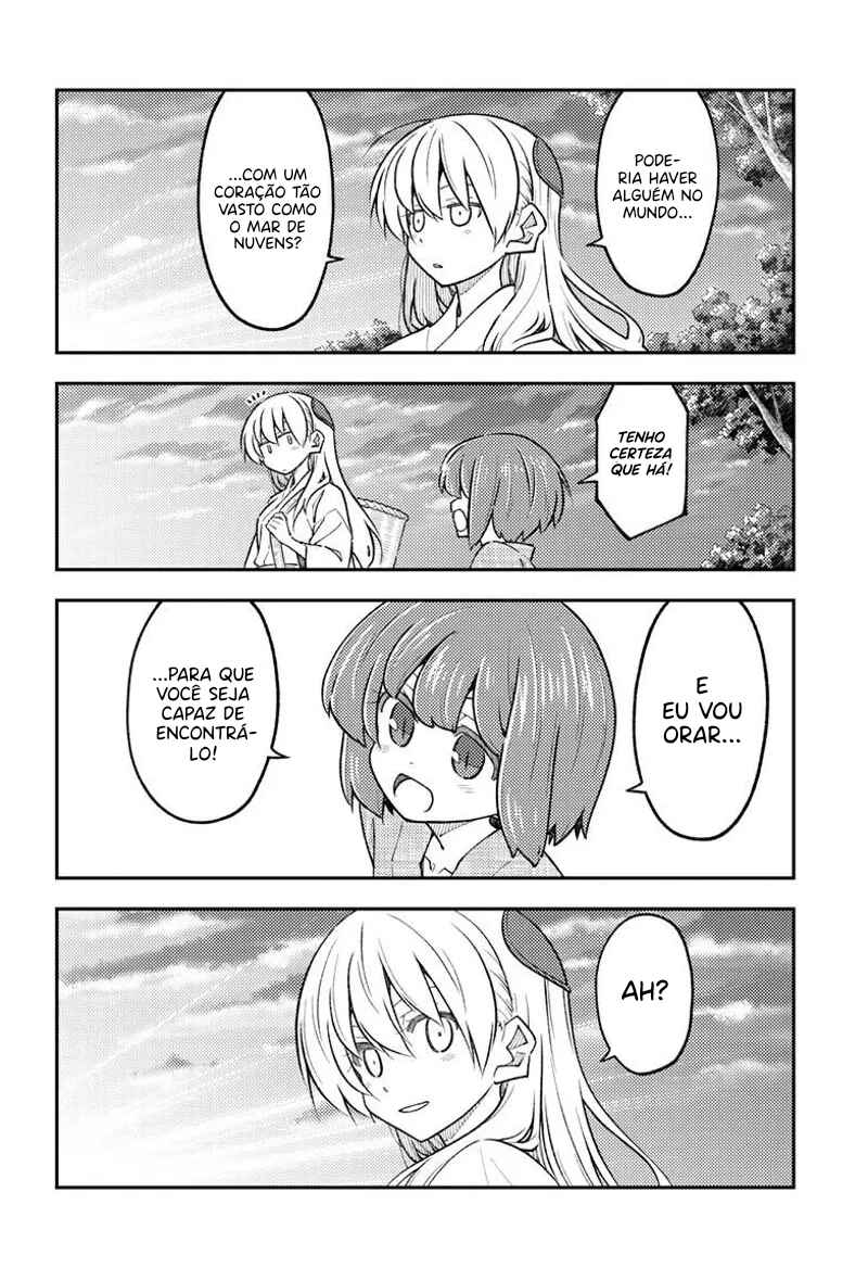 Chapter 308 - Page 7