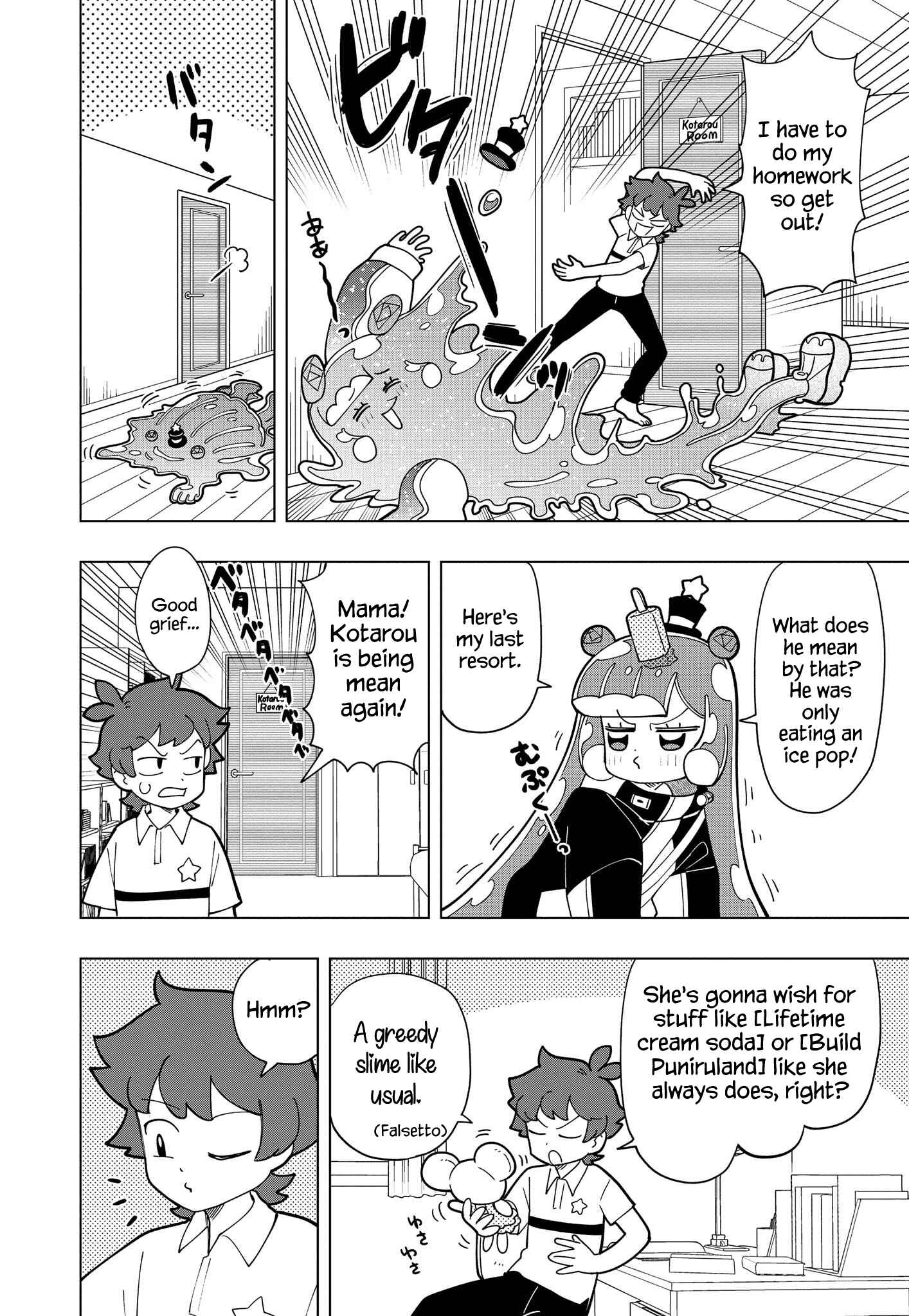 Chapter 14 - Page 2