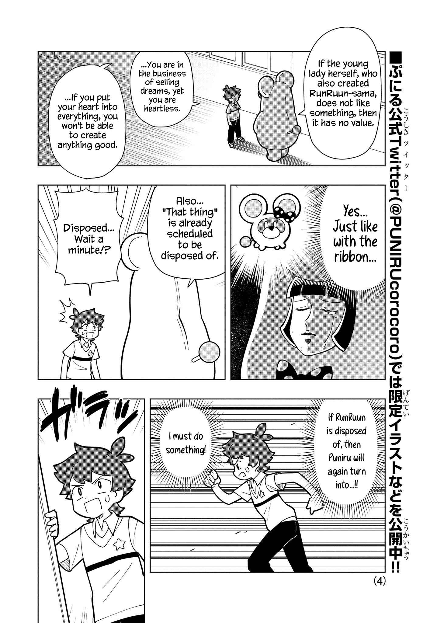 Chapter 14 - Page 4